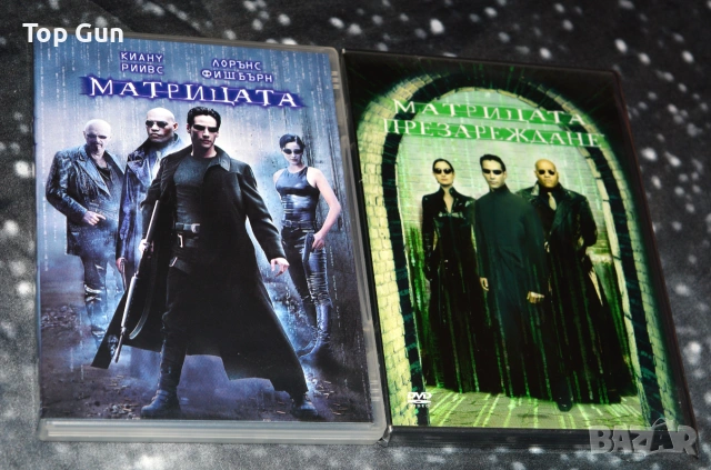 Оригинални ДВД филми DVD с БГ субтитри, снимка 10 - DVD филми - 50161698