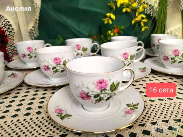 Seltmann Bavaria рози много неща 