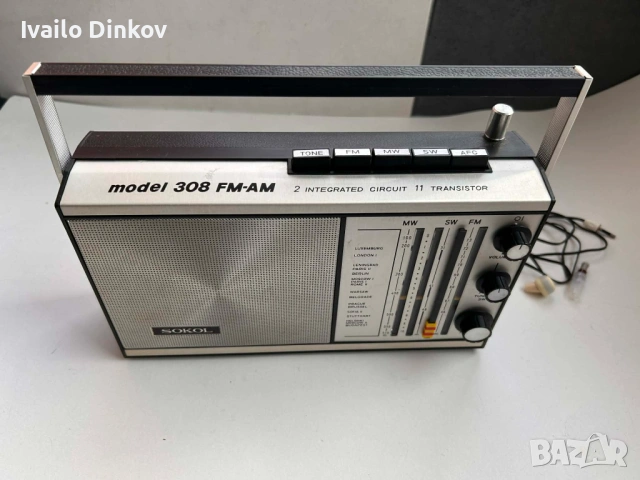 Радио SOKOL 308 - ново в кутия, снимка 4 - Радиокасетофони, транзистори - 54219696