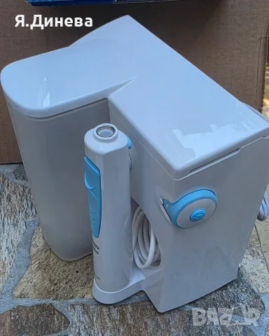 Зъбен душ Oral-B Braun, снимка 4 - Други - 55681300