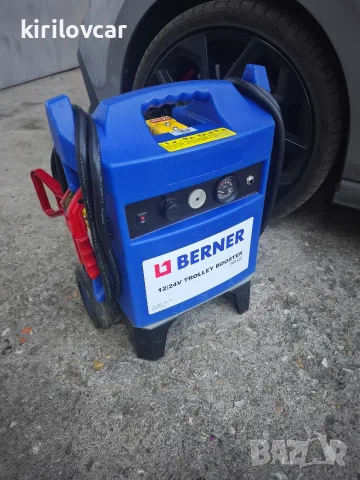 Berner/Стартово устроиство 12/24v