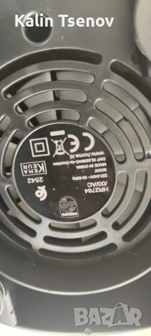 Блендър Philips HR2764/00, снимка 3 - Блендери - 55313173
