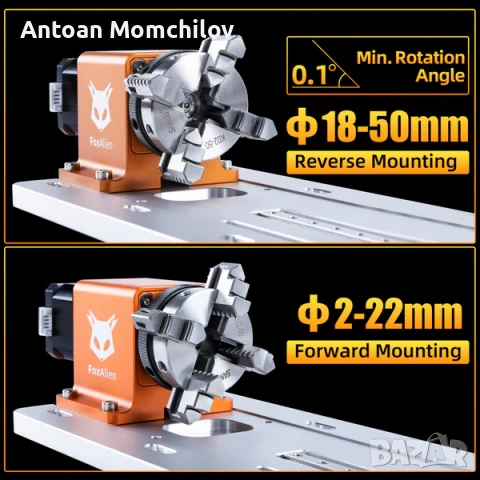 CNC ротационен модул FoxAlien 4th Axis за Masuter, снимка 4 - Други машини и части - 54935555