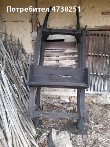 Продавам Конска ( биволска) шейна 