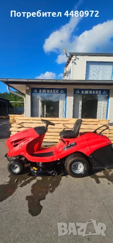 Тракторна косачка Alko 18к.с 102см, снимка 10 - Градинска техника - 54598548