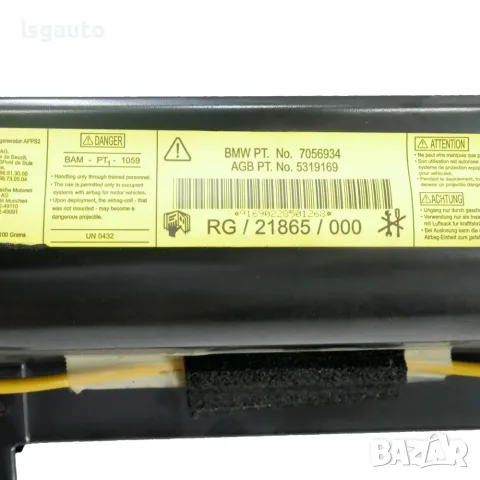 AIRBAG табло Mini Hatch (R50; R53) 2001-2006 ID: 162988 ОЕМ: 7056934, снимка 3 - Части - 55389511