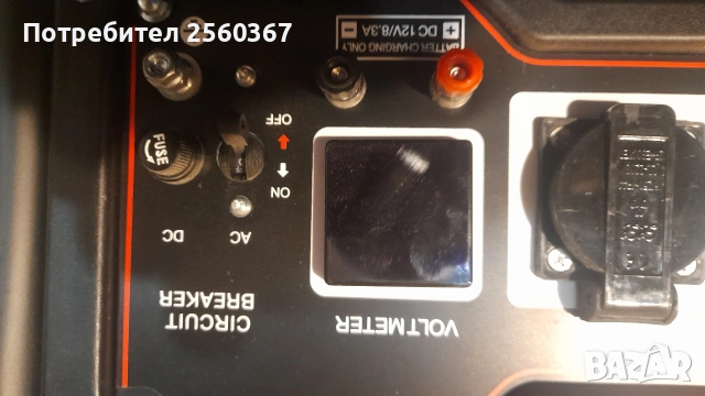 продавам нов генератор за ток 220v 3500w., снимка 2 - Генератори - 54379820