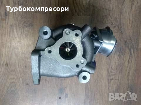 Ново турбо за Toyota Rav4 2.0 D-4D 116 коня, снимка 3 - Части - 54374992