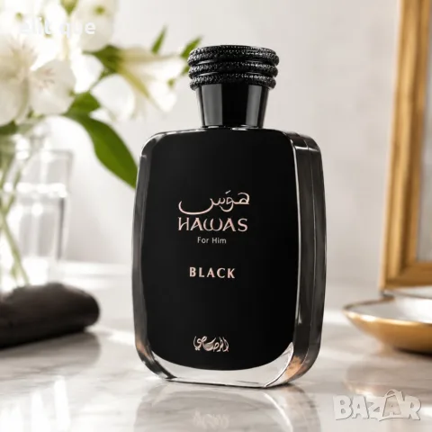 Rasasi Hawas Black EDP 100 ml – Мъжки дървесен аромат с плодова свежест и силно присъствие, снимка 6 - Мъжки парфюми - 55338168