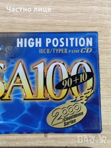 Аудио Касета "TDK" SA100 High Position, снимка 2 - Аудио касети - 54869560