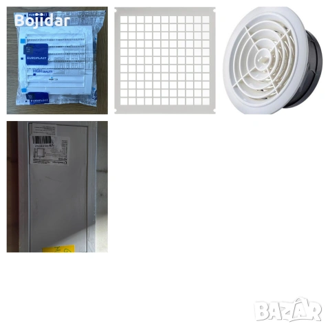 Нови вентилационни решетки (Europlast, Hon&Guan) и ревизионна вратичка