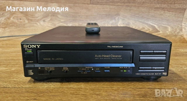 Видео Sony SLV-X7 – Японска класика от златната ера на VHS (Оригинално дистанционно) 📼, снимка 4 - Плейъри, домашно кино, прожектори - 55117884