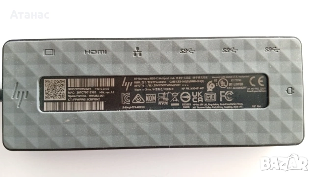 Докинг станция HP Universal USB-C Multiport Hub 4K, снимка 3 - Други - 55556781
