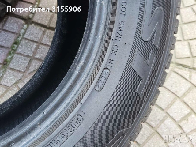 4 бр. гуми, 275/55R17Hankook Ventus- много добър грайфер!