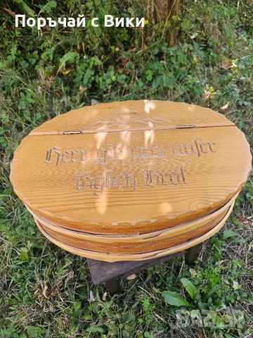 Дървена кутия за хляб 