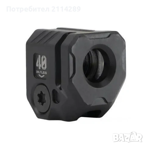 Компенсатор  , снимка 2 - Бойно оръжие - 54990525