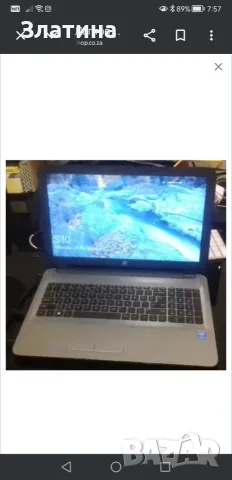HP Notebook - 15-ay007nu (ENERGY STAR) 