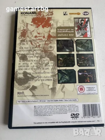 Metal Gear Solid 2 Sons Of Liberty за PS2, снимка 2 - Игри за PlayStation - 55677356