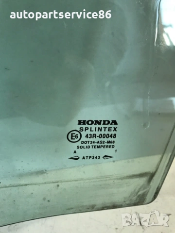 Стъкло за задна лява врата за Honda Accord Mk6 (2001) 43R-00048, снимка 2 - Части - 54441535