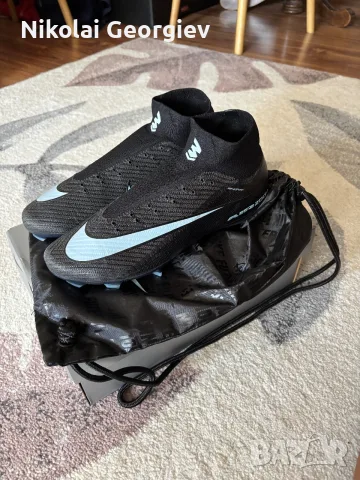 Nike Superfly Elite FG