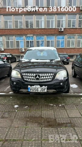 Продавам мл 320 