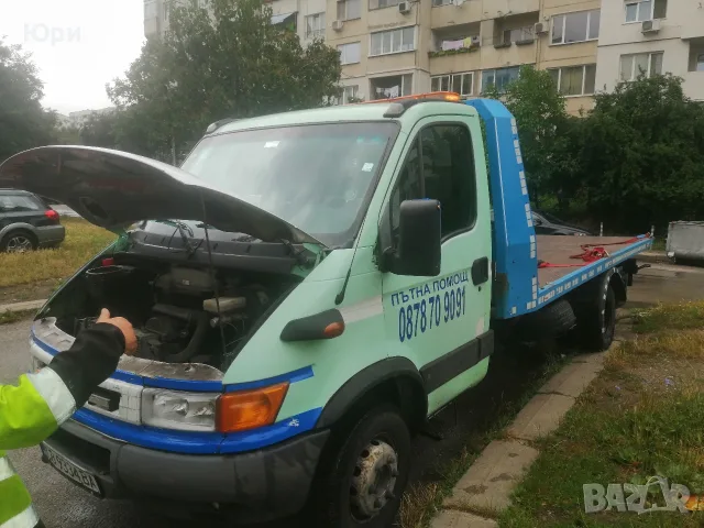 Автомобилна компютърна диагностика на ваш адрес в София, снимка 18 - Сервизни услуги - 17105571