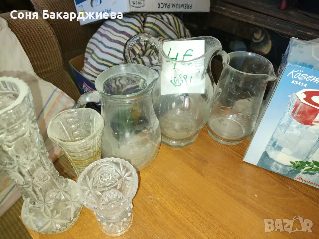 различни нещица от соца , снимка 13 - Сервизи - 55704112