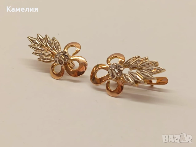 Руско злато , снимка 14 - Бижутерийни комплекти - 54493300