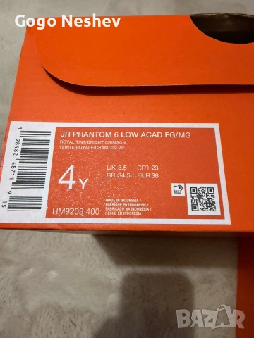 Бутонки Nike Phantom Low Acad, снимка 2 - Футбол - 54175748