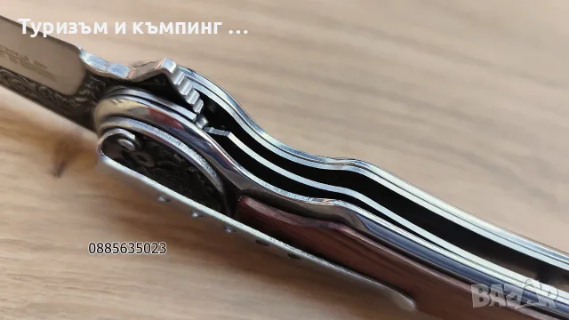 Сгъваем нож / орел , елен вълк /, снимка 12 - Ножове - 55667117