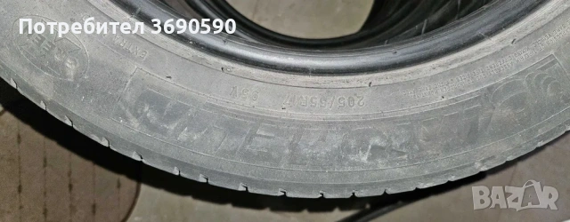 Гуми Michelin 205 55 R17, снимка 2 - Гуми и джанти - 54400114