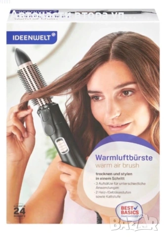 четка с горещ въздух Ideenwelt