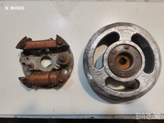 Продавам резервоар от/за Балкан/че, снимка 17 - Мотоциклети и мототехника - 54096312