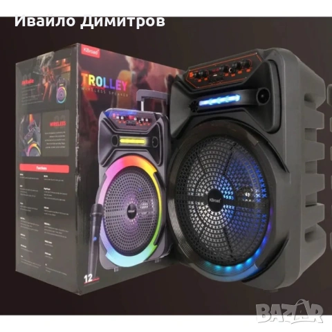 Караоке тонколона 12 инча KTS-2162, снимка 2 - Тонколони - 54218263