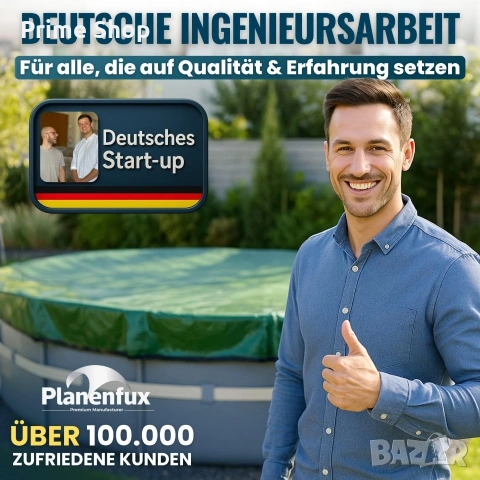 2в1 Покривало за басейн Planenfux 200g/m², Ф 520см за басейни 420-460см, снимка 9 - Басейни и аксесоари - 54306672