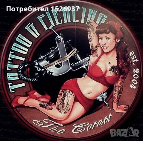 Татуист Tattoo-artist