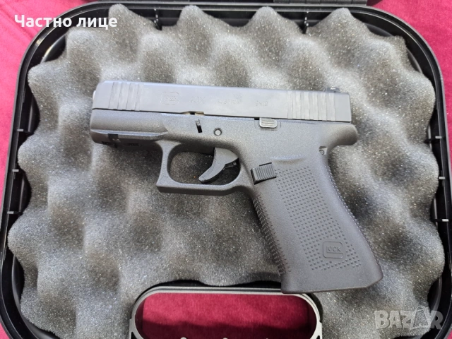 Glock 43X