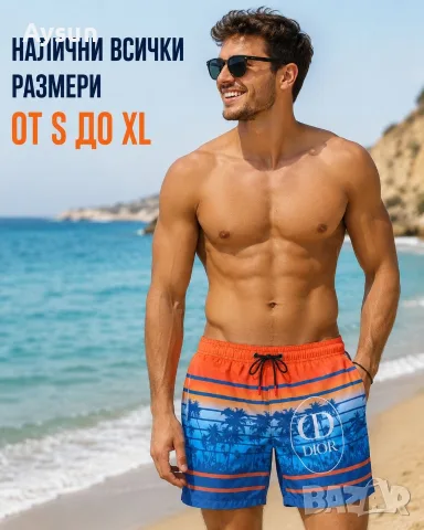 Мъжки шорти за море, снимка 2 - Бански - 55668319