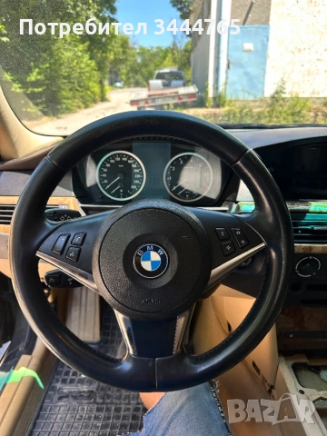 Волан М е60,61, снимка 3 - Части - 54867509