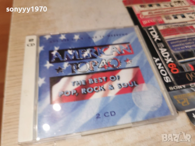 AMERICAN TOP 40 X2CD-ВНОС GERMANY 0406261907H2E6R, снимка 5 - CD дискове - 54781960