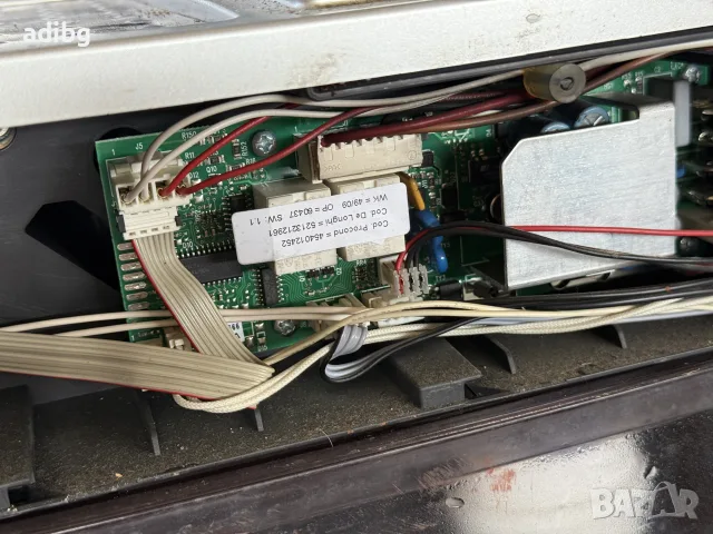 На Части - Delonghi ECAM 23.420 Magnifica S , снимка 5 - Кафемашини - 55408695