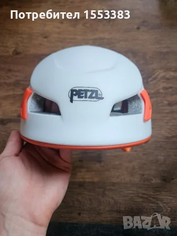 Каска PETZL METEOR