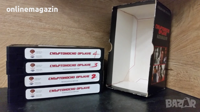 Видеокасети " РЯДКО КОЛЕКЦИОНЕРСКО ИЗДАНИЕ "СМЪРТОНОСНО ОРЪЖИЕ 1,2,3,4 " VHS , снимка 8 - Други жанрове - 54795206