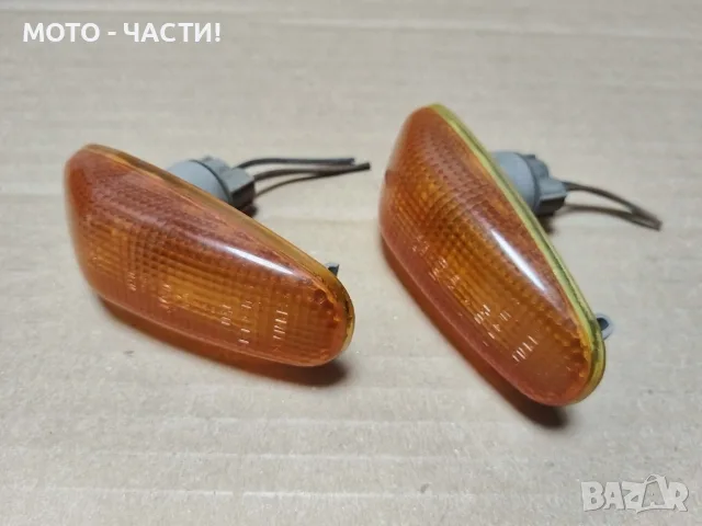 Комплект Мигачи За Скутер, Скутери. / НОМЕР 478., снимка 3 - Части - 55658652