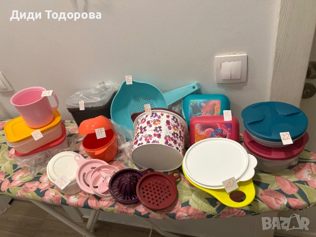 За Вас домакини Tupperware - голямо разнообразие