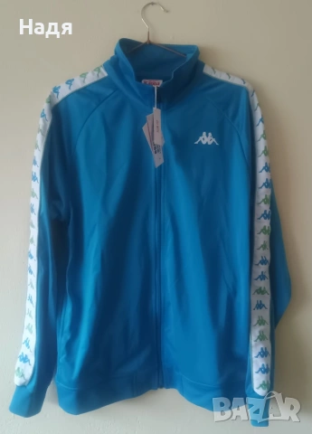 Ново оригинално Мъжко горнище Kappa, снимка 2 - Спортни дрехи, екипи - 54229709