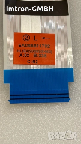 Лентов кабел LVDS CABLE LG EAD64666301, EAD64666302, EAD65611701,EAD65611702, EAD65611704, 46-FW0390, снимка 10 - Части и Платки - 43072266