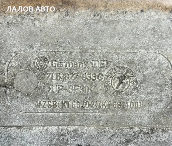Трети Стоп с Антикрило Туарег 1 (02-06г) Treti Stop Antikrilo VW Toureg I OEM: 7L6827933C, снимка 2 - Части - 55699315