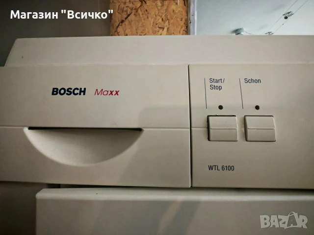 Сушилня BOSCH Maxx, снимка 3 - Сушилни - 54729254