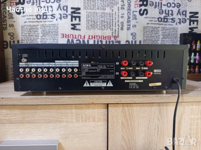 Усилвател "Aiwa"XA-008, снимка 6 - Ресийвъри, усилватели, смесителни пултове - 54213505